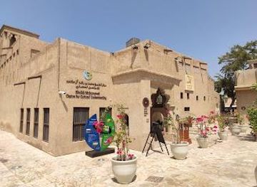 united-arab-emirates/arabian-gulf-coast/attraction/sheikh-mohammed-centre-for-cultural-understanding