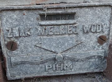 poland/słupsk/attraction/znak-wielkiej-wody