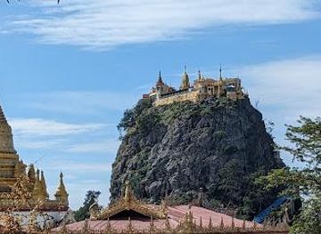 myanmar-burma/bagan/attraction/mt-popa