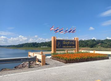 thailand/mekong-river-region/attraction/chulabhorn-dam