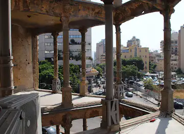 Beit Beirut - Museum and Urban Cultural Center
