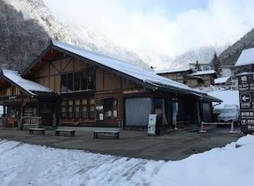 japan/hida/attraction/okuhida-onsengo-information-centre