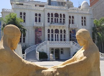 lebanon/beirut/downtown-beirut/attraction/nicolas-sursock-museum