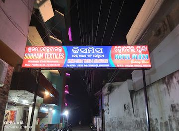 mongolia/khuvsgul-lake/attraction/guest-house-restaurant