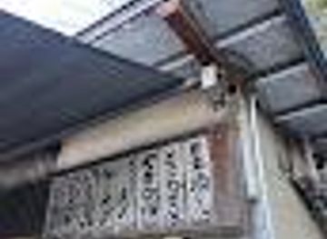 japan/nikko/attraction/hikomaya