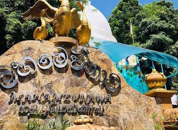 sri-lanka/kegalle-district/attraction/siri-gautama-sambuddharaja-maligawa