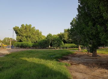 iraq/basra/attraction/park