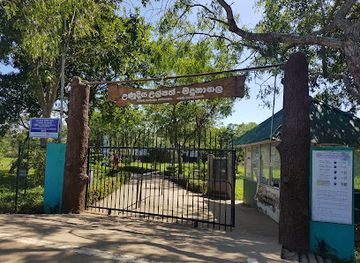 sri-lanka/bundala-national-park/attraction/madunagala-hot-water-spring