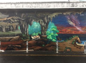malaysia/miri/attraction/guah-niah-street-art