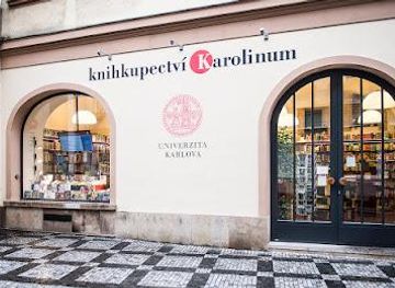 czechia/prague/attraction/univerzita-karlova-knihkupectvi-karolinum