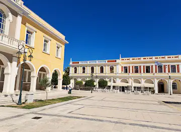Byzantine Museum of Zakynthos