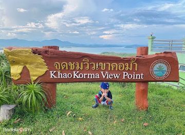 thailand/ranong/attraction/viewpoint-khao-kom-ma