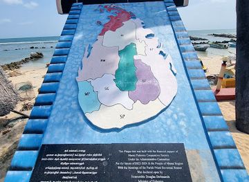 sri-lanka/northern-province/attraction/nothern-palm-pole