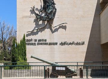 israel/haifa/attraction/national-maritime-museum