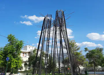 Iron Sculpture of Palaio Psychiko