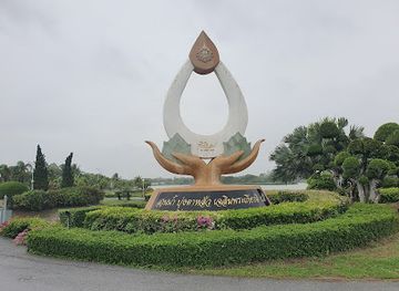 thailand/nakhon-ratchasima/attraction/bung-ta-lua-park