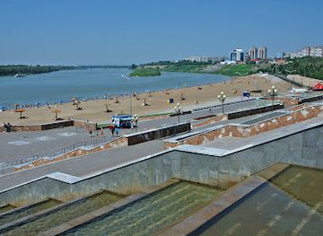 kazakhstan/pavlodar/attraction/naberezhnaya-embankment