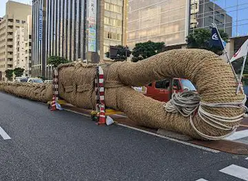 Naha Great Tug of War Festival Venue