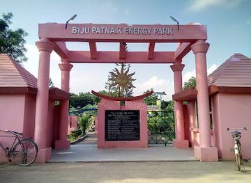 india/bhubaneswar/attraction/biju-patnaik-energy-park