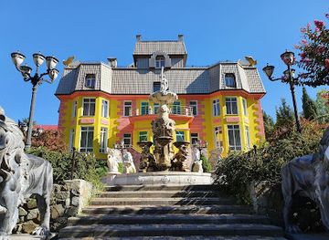 ukraine/crimea/attraction/zoopark