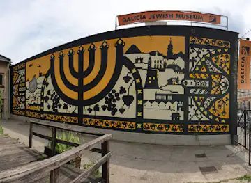Galicia Jewish Museum
