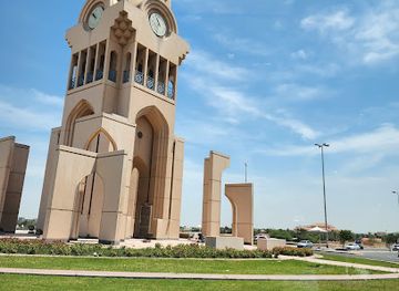 bahrain/hawar-islands/attraction/riffa-clock-tower