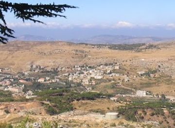 lebanon/chouf/attraction/relic-lodges