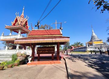 thailand/nan/attraction/wat-phra-that-khao-noi