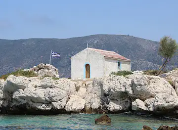 Ionian Discoveries