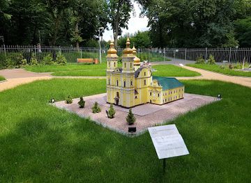 ukraine/vinnytsia/attraction/mini-vinnytsia