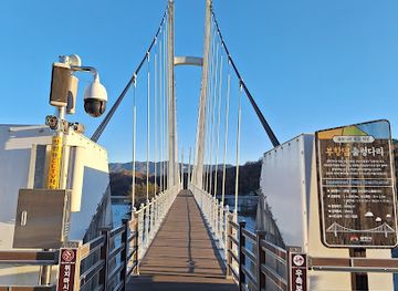 south-korea/north-jeolla-province/attraction/buhang-dam-suspension-bridge