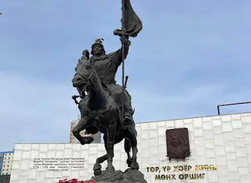 Chingunjav Statue