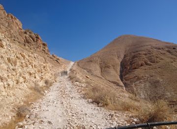 israel/judean-desert/attraction/srdobh-iskenderun