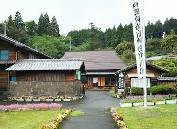 japan/tosa/attraction/saigo-takamori-residential-site-museum