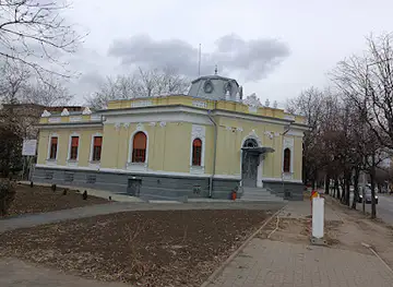 Muzeul de Științe ale Naturii Focșani