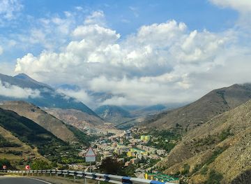 armenia/shikahogh-state-reserve/attraction/kajaran-view-point
