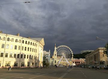 ukraine/kyiv/podil/attraction/noggami-spot