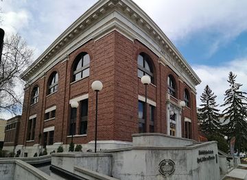 canada/regina/wascana-centre/attraction/saskatchewan-sports-hall-of-fame-museum