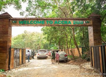ghana/accra/east-legon/attraction/accra-zoo