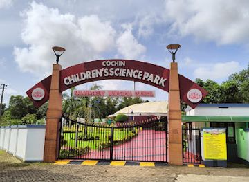 india/kochi/attraction/science-park