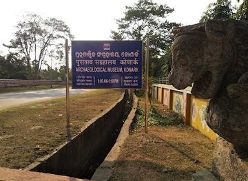 india/odisha/attraction/archeological-museum-konark