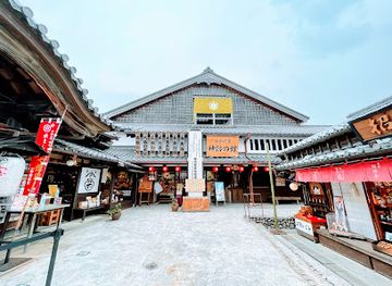 japan/ise/attraction/okage-za-mythical-hall
