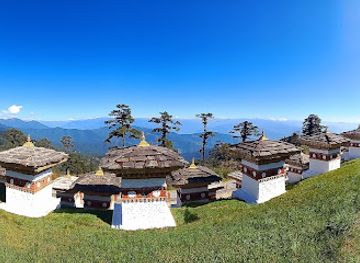 bhutan/gasa/attraction/atthatplace-bhutan-tours