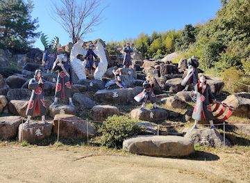 japan/harima/attraction/naruto-x-boruto-park-nijigen-no-mori