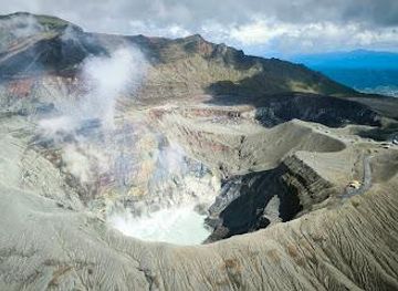 japan/koshi/attraction/mount-aso