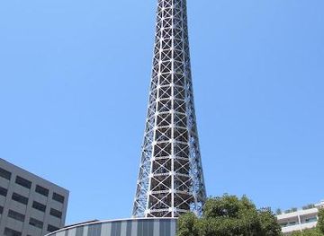 japan/tokyo/attraction/yokohama-marine-tower