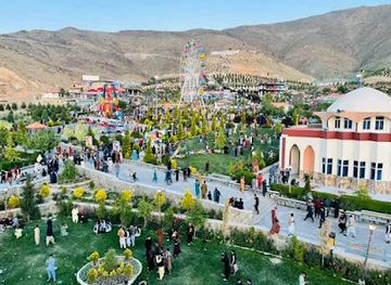 afghanistan/wardak/attraction/habib-zazai-park