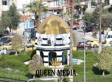 jordan/irbid/attraction/al-qubbah-dome-square-memorial