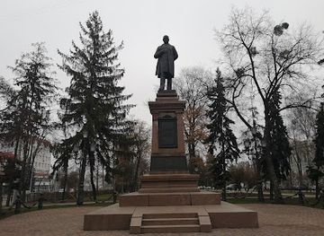 ukraine/sumy-region/attraction/ivanu-kharytonenku