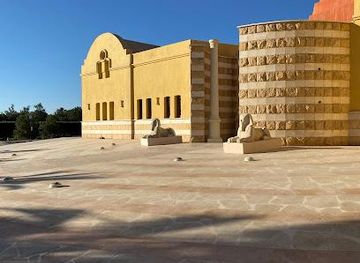egypt/el-gouna/attraction/el-gouna-library